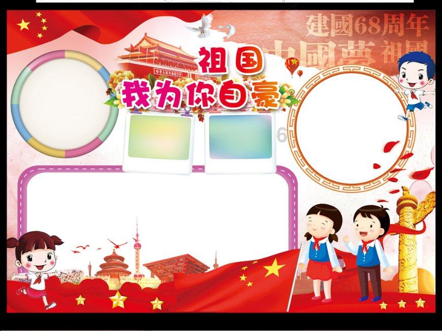 逃离违建房屋4