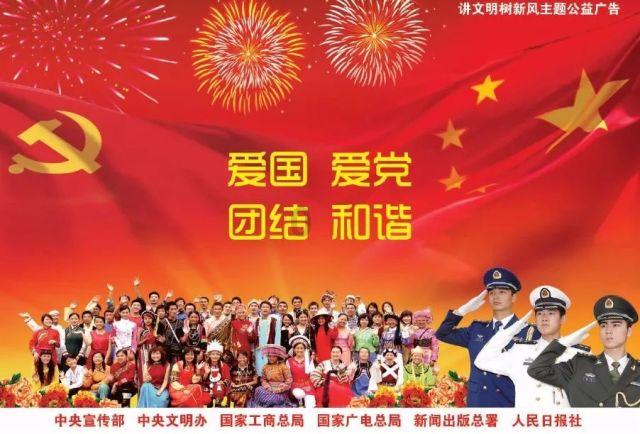睡前不能做哪些事？游戏画面