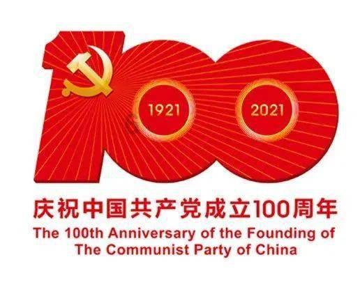 增速下滑 特斯拉押宝下一代车型