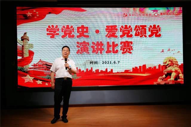 圣诞节你想和谁一起过拜托各位大神游戏画面