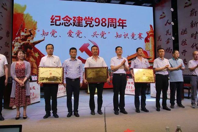 森迪公主的可爱装扮